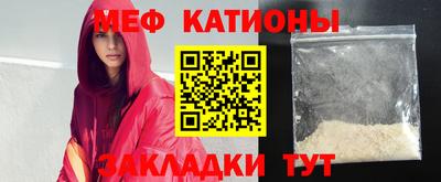 круглые Нягань