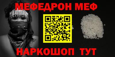 круглые Нягань