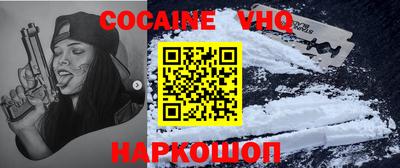 прущие грибы Обнинск
