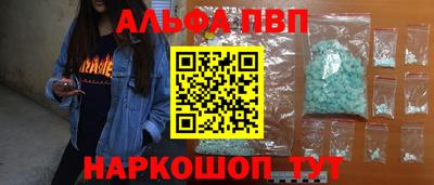 круглые Нягань