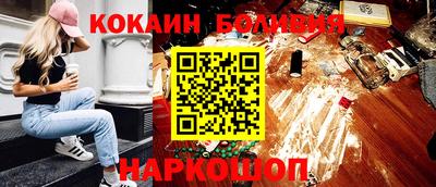 круглые Нягань