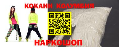 прущие грибы Обнинск