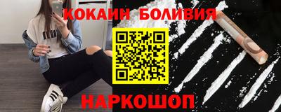 прущие грибы Обнинск