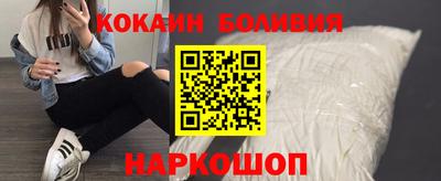 прущие грибы Обнинск