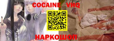 прущие грибы Обнинск