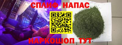 круглые Нягань