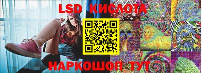 круглые Нягань