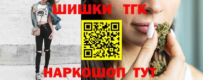 круглые Нягань