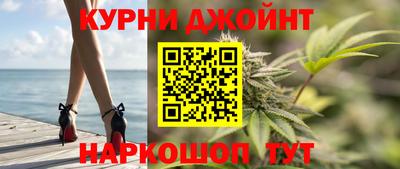 круглые Нягань