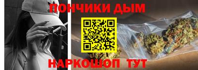 прущие грибы Обнинск