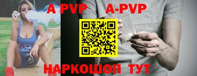 круглые Нягань