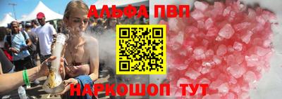 круглые Нягань
