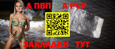 прущие грибы Обнинск