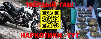 круглые Нягань