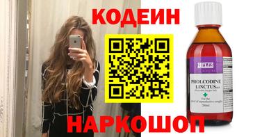 прущие грибы Обнинск