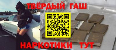 круглые Нягань