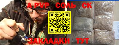 круглые Нягань