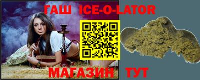 прущие грибы Обнинск