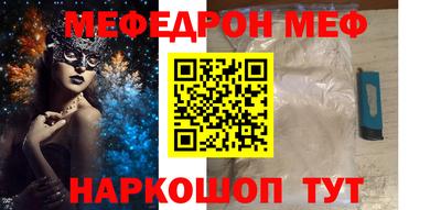 круглые Нягань